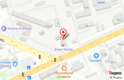 СТО Эксперт на Объездной улице на карте