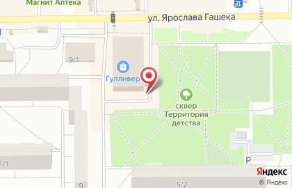 Банкомат СберБанк на улице Ярослава Гашека, 5 на карте
