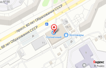 Аптека ФармПрофи в Советском районе на карте