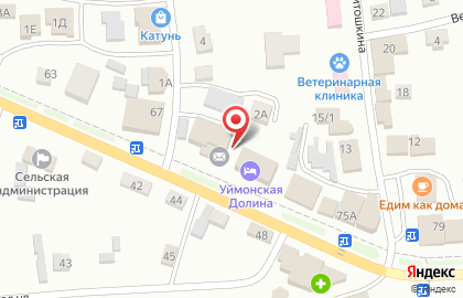 Микрокредитная компания Фонд поддержки малого и среднего предпринимательства Республики Алтай на Советской улице на карте
