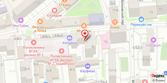 Ортопедический салон ОРТЕКА на Ладожской улице на карте