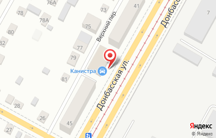 Автоцентр Канистра в Орджоникидзевском районе на карте