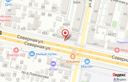 Отделение почтовой связи Почта России на Северной улице на карте