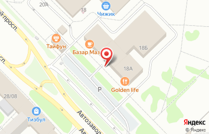 Аптека Фармленд в Казани на карте
