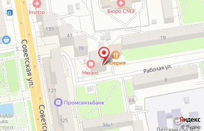 Мини-маркет Томат на карте