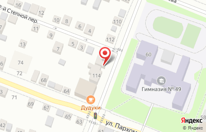 Автомойка в Тюмени на карте