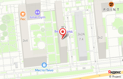 Компания Smartair.su на карте