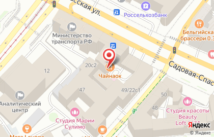 Интернет-магазин изделий из кожи Premium Goods на карте