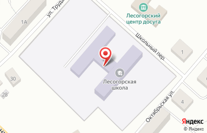 Отделение почтовой связи в Школьном переулке на карте