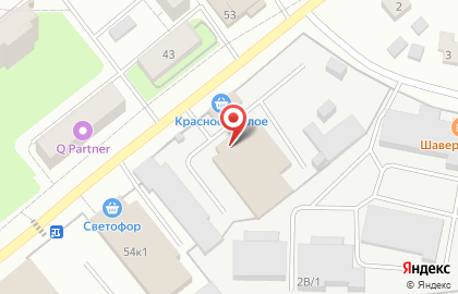 Магазин товаров для дома и ремонта Вектор в Перми на карте