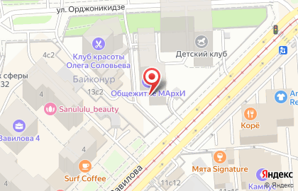 Abc International на улице Орджоникидзе на карте