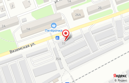 Автосервис Автоспутник на Вяземской улице на карте