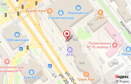 Группа компаний Альфа-Лизинг на улице 20-летия Октября на карте