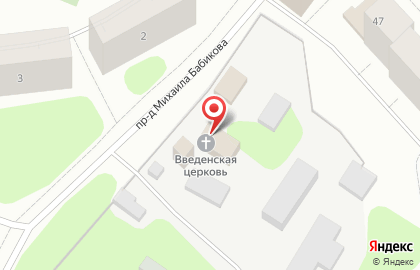 Церковь Введения во храм Пресвятой Богородицы в Мурманске на карте