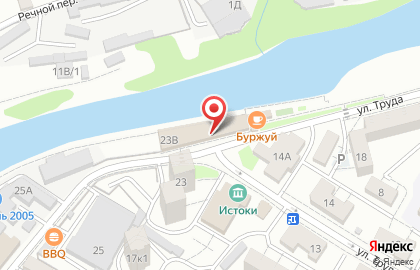 Мясной магазин в Сочи на карте