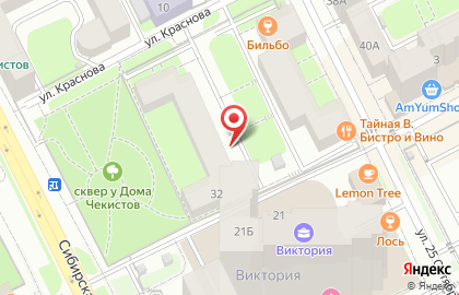 Спецстройгарант на Сибирской улице на карте