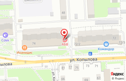 Центр лабораторных технологий АБВ на улице Копылова на карте