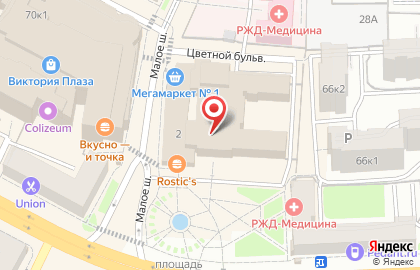 CafeФontan на карте
