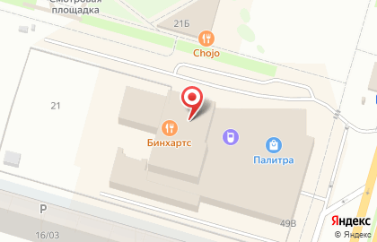 Студия виртуальных туров Татпано в Набережных Челнах на карте