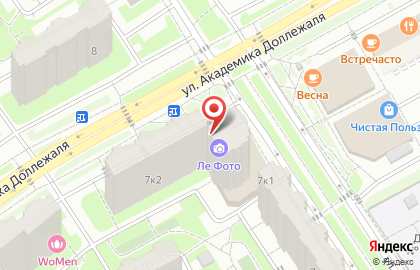 Аптека Будь здоров! в Москве на карте