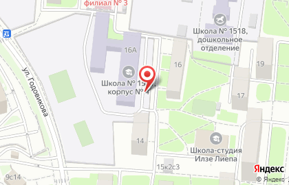 Центр образования №287 им. С.К. Годовикова на карте