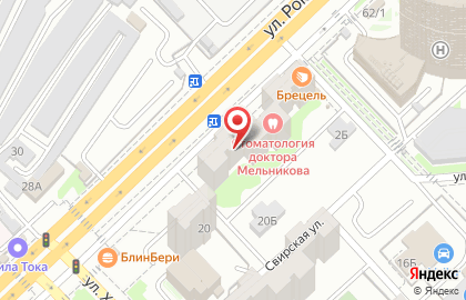 Магазин Продукты в Центральном районе на карте