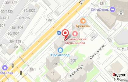 Автошкола Драйв на улице им. Рокоссовского на карте