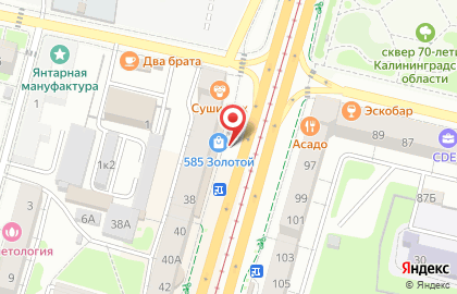 Ломбард 585*Золотой в Калининграде на карте