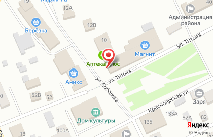 Магазин кондитерских изделий Форне на улице Титова на карте
