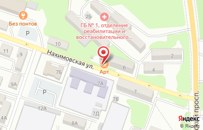 Магазин овощей и фруктов на Нахимовской улице на карте