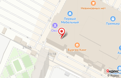 Ресторан быстрого питания KFC на Московском шоссе на карте