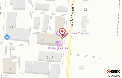 Фитнес-клуб Витамин в Екатеринбурге на карте