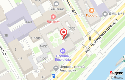 Особняк на Острове на карте