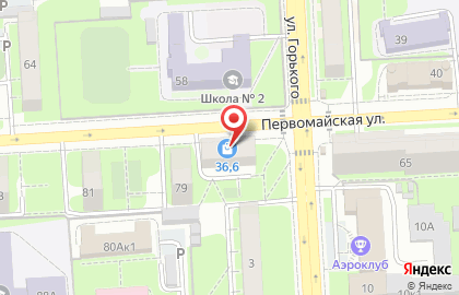 Интерьерный салон Ванильное небо на Первомайской улице на карте