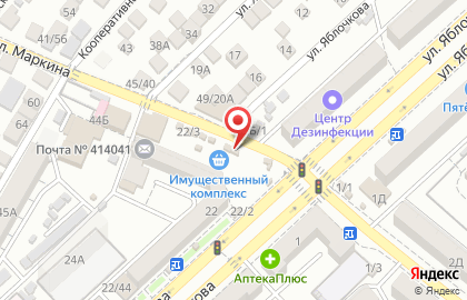 Магазин по продаже кондитерских изделий по продаже кондитерских изделий на улице Маркина на карте