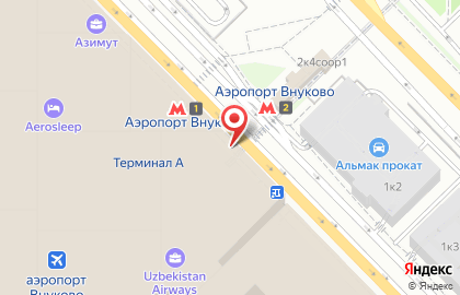 Служба бронирования билетов UTair во Внуково на карте
