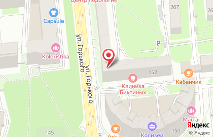 Творческая мастерская Лимпопо на улице Максима Горького на карте