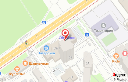 Магазин канцтоваров и комплектующих для компьютеров на карте