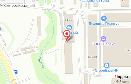 Магазин молочной продукции на улице Композитора Касьянова на карте