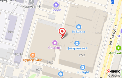 Ювелирный салон Россыпь в Советском районе на карте