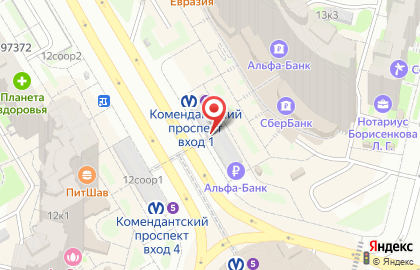 Салон цветов Империя роз на Комендантском проспекте на карте