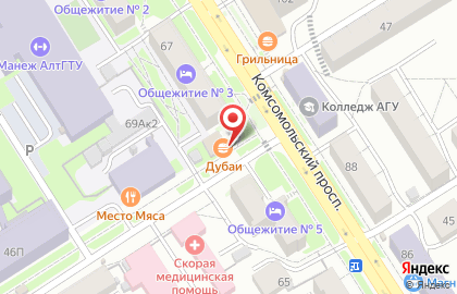 Пункт быстрого питания Дубаи-Мастер Шеф на улице Кирова на карте