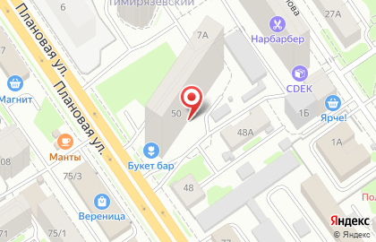 Торговая компания Пакетон в Заельцовском районе на карте