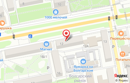 Парикмахерская в Белгороде на карте