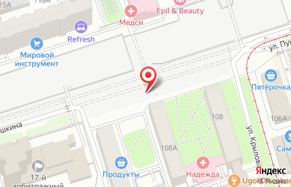 А-Пермь на карте