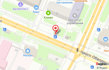 Сотовая компания Tele2 в Архангельске на карте