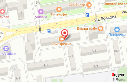 Кафе-кондитерская Три орешка в Ростове-на-Дону на карте