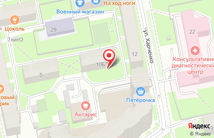 Эдельвейс на улице Харченко на карте
