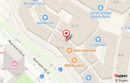 Кофейня Шоколадница в Москве на карте