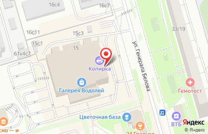 Магазин одежды Твое в Северном Орехово-Борисово на карте